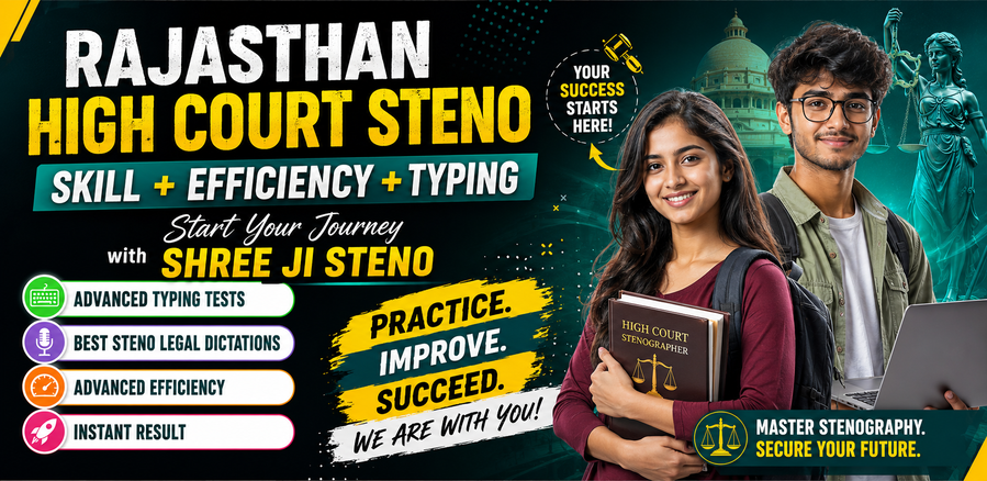 Rajasthan High Court Steno Skill